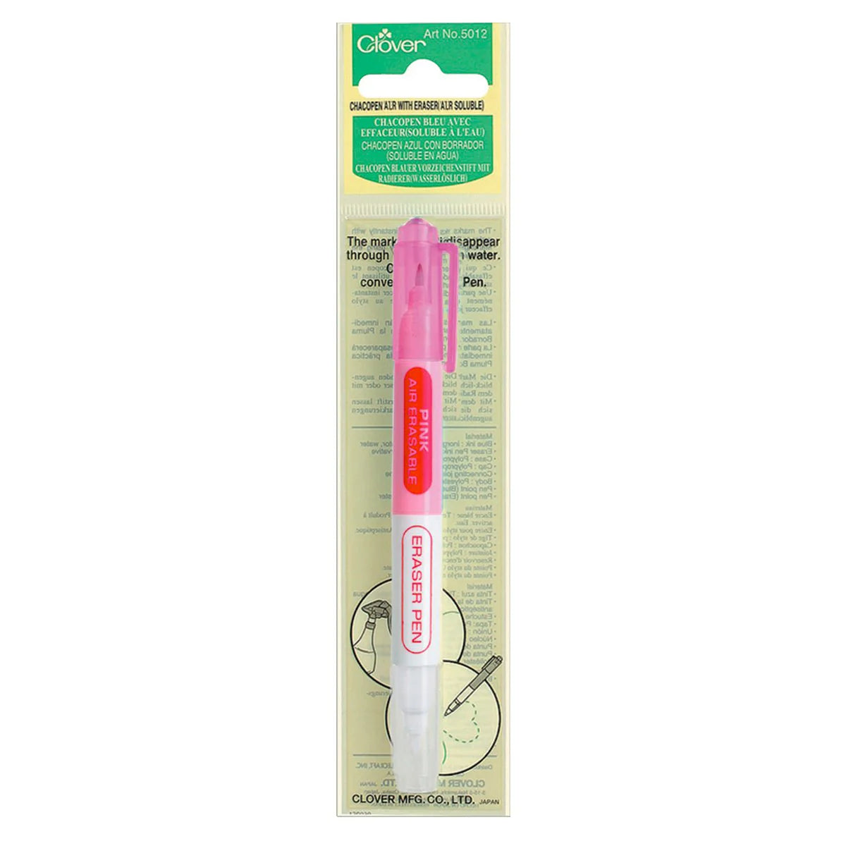 Chacopen Pink With Eraser (Air Erasable)