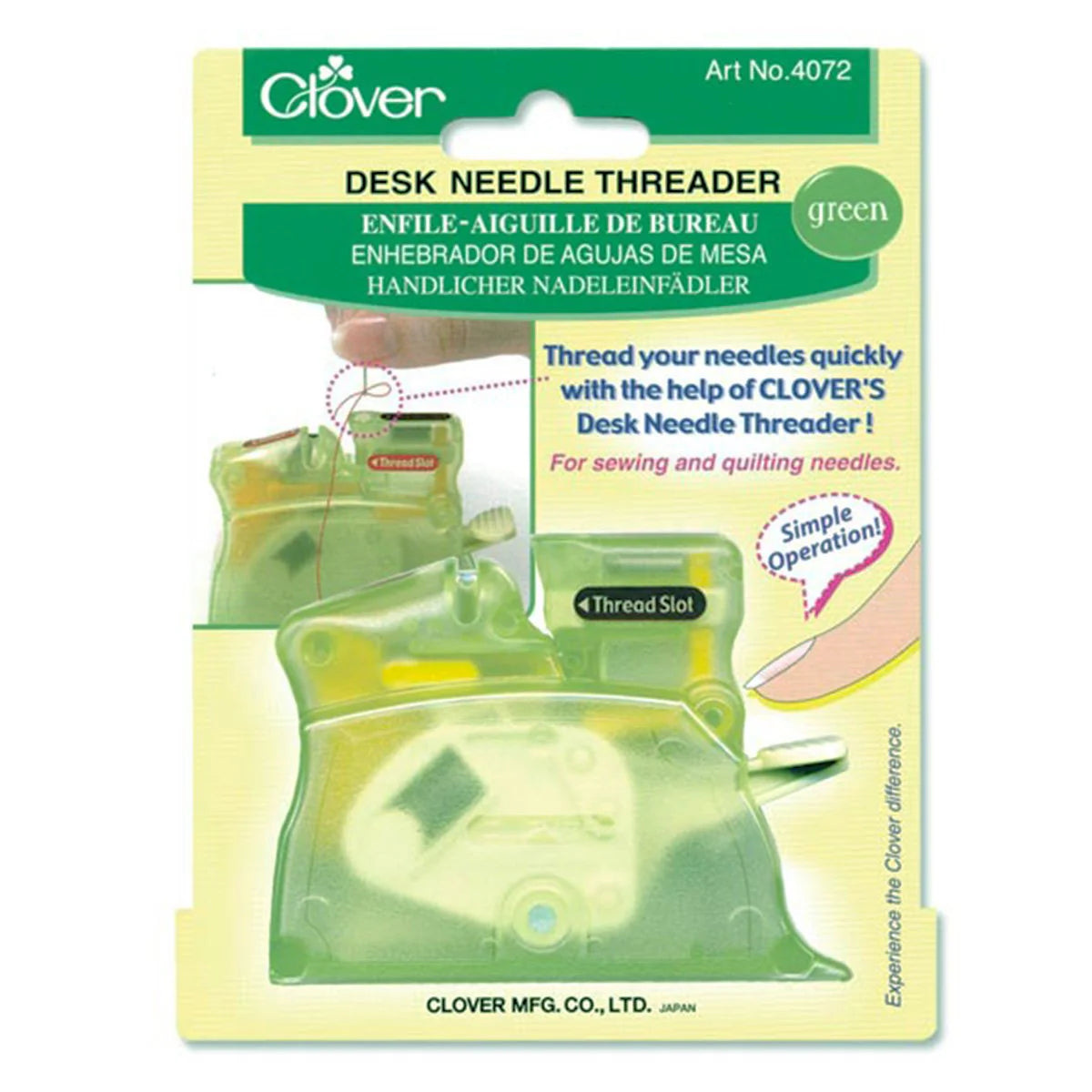 Desk Needle Threader (Green)