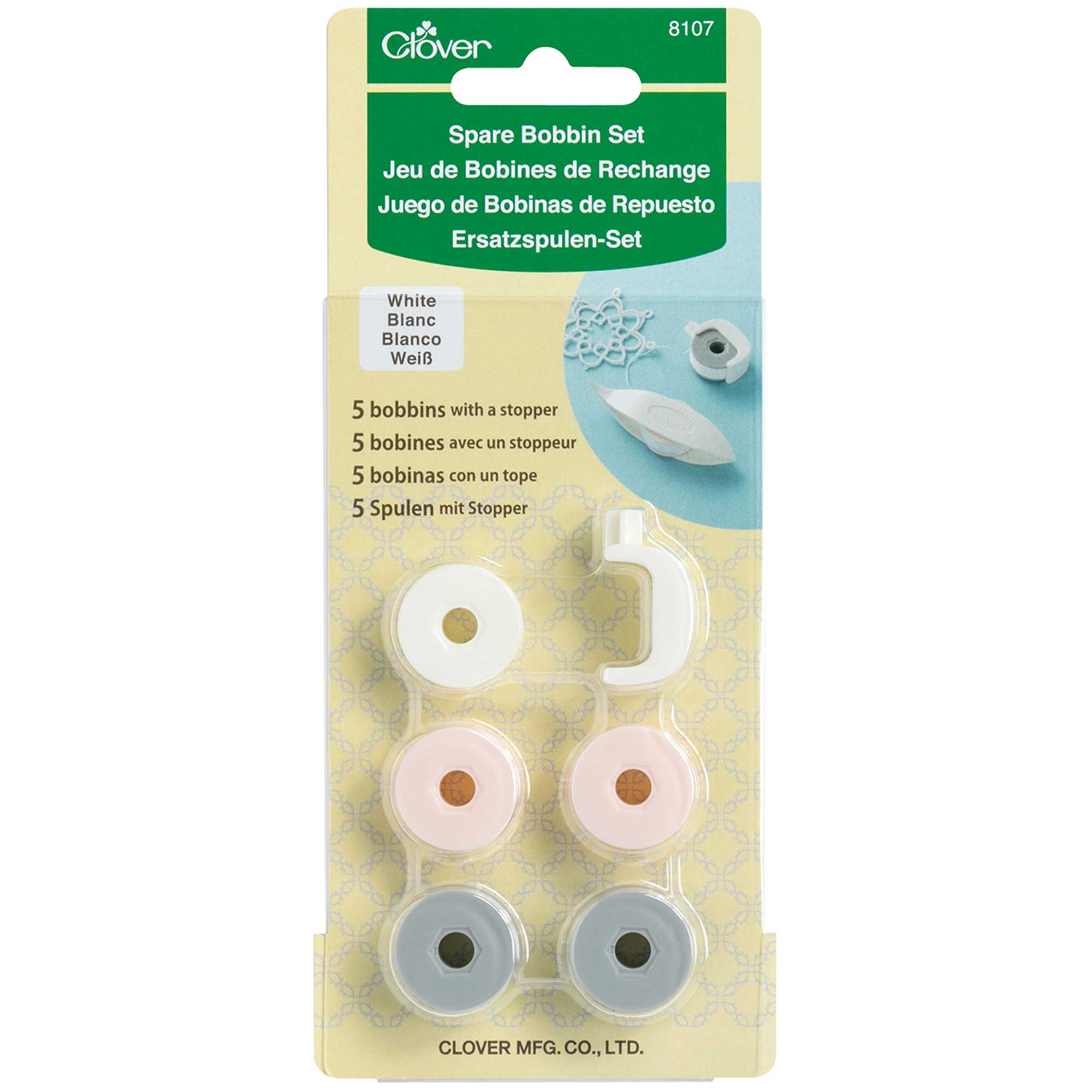 Spare Bobbin Set (White)