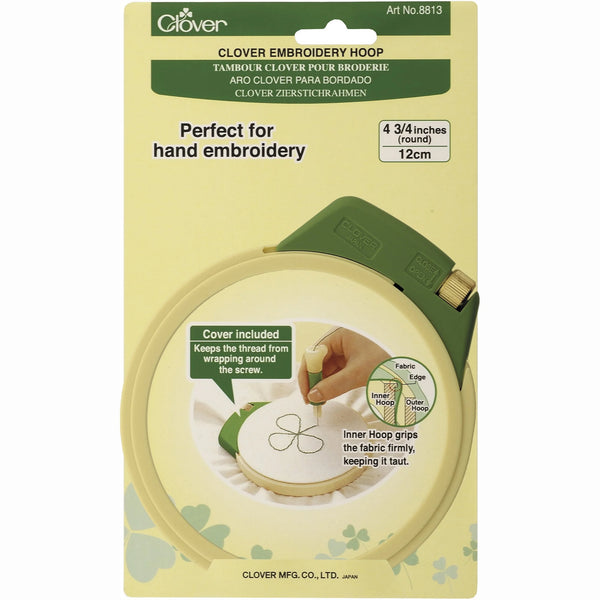 Embroidery Hoop (S) 4-3/4"